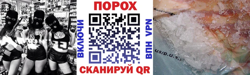 АМФЕТАМИН VHQ  купить   Светлый 