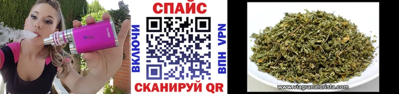 Бутират оксибутират  сколько стоит  даркнет наркотические препараты  Светлый 