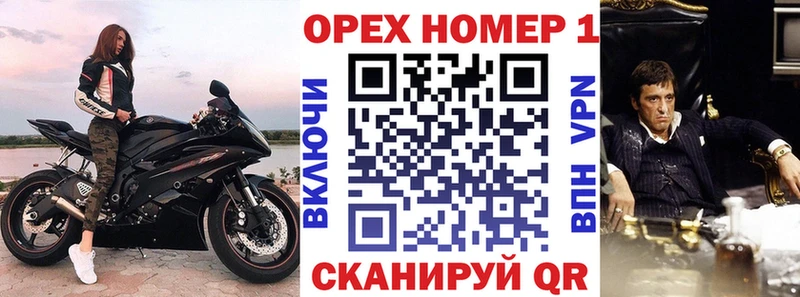 mega зеркало  Светлый  Кокаин Колумбийский  где купить наркоту 