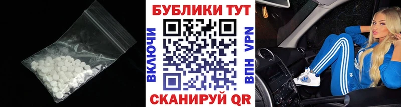 Ecstasy louis Vuitton  Светлый 