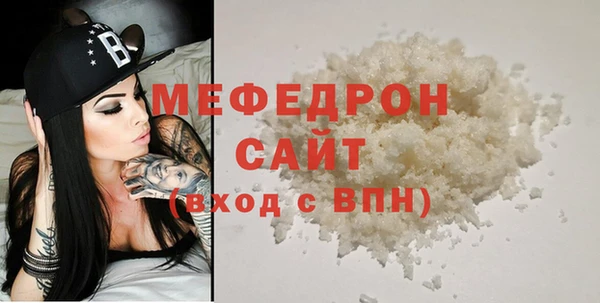 ешки Богданович