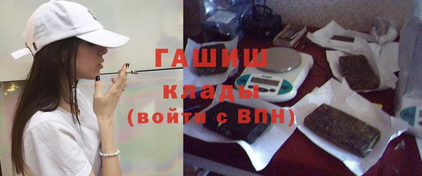 ешки Богородск