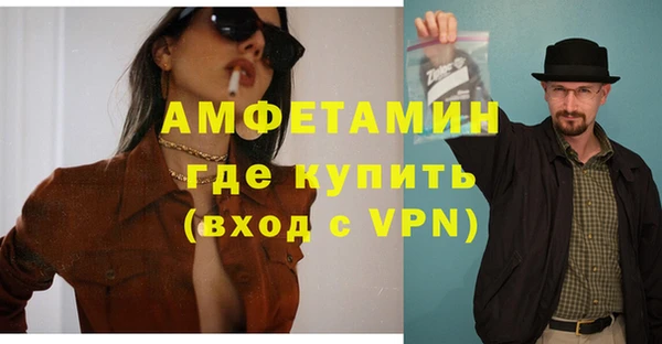 героин Белоозёрский