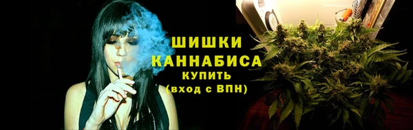 героин Белоозёрский