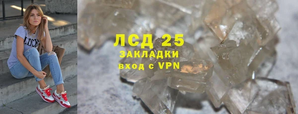 героин Белоозёрский