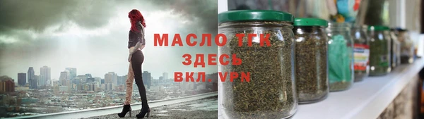 ешки Богородск