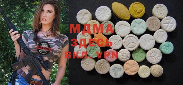 2c-b Богородицк