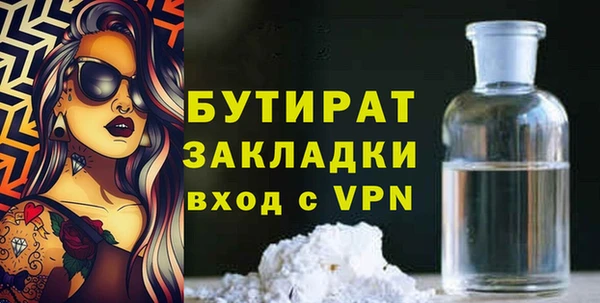 ешки Богданович