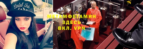 ешки Богородск