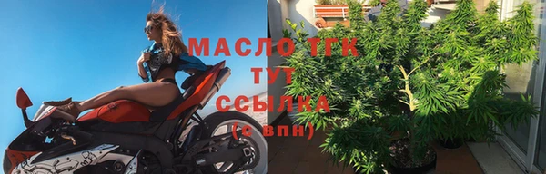 ешки Богородск