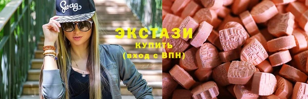 героин Белоозёрский