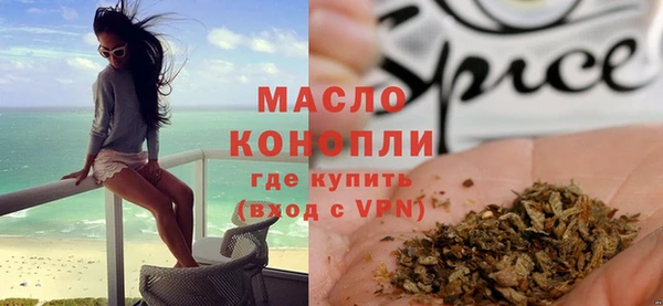 героин Белоозёрский